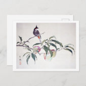 Vogel op een Perzikboom, Imao Keinen Briefkaart (Voorkant / Achterkant)
