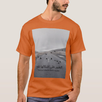 vogel van een verenvriend t-shirt