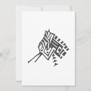 Vogel Zwart Wit Abstract Tribal Tattoo Kunst Kaart