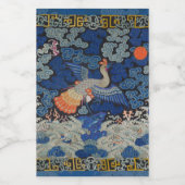 Vogelblauw Chinees borduurwerk  Voedselcontainer Etiket (Enkel label)