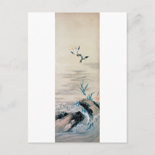Vogelgevechten in de Mountain Stream, Hokusai Briefkaart (Voorkant)