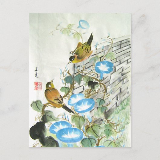 vogels aan de muur briefkaart (Voorkant)