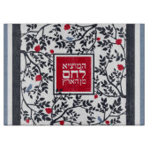 Vogels en bomen in Pomegranates Challah Snijplank (Voorkant)