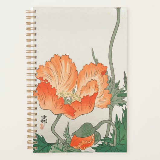 Vogels en planten notitieboek (Voorkant)