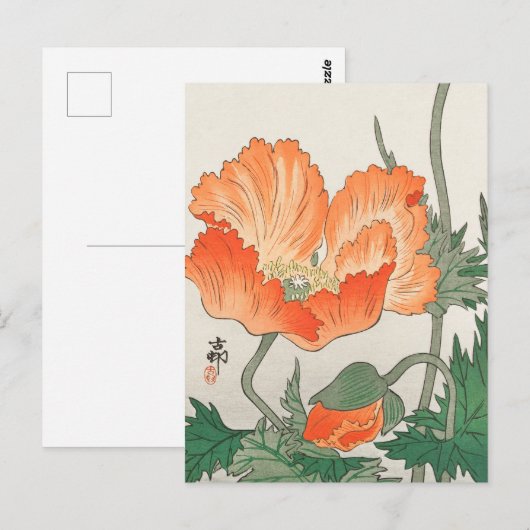 Vogels en Planten Oranje bloemen van Ohara Koson Briefkaart (Voorkant / Achterkant)