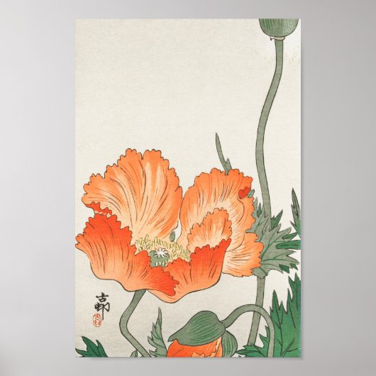 vogels en planten van Ohara Koson Poster (Voorkant)