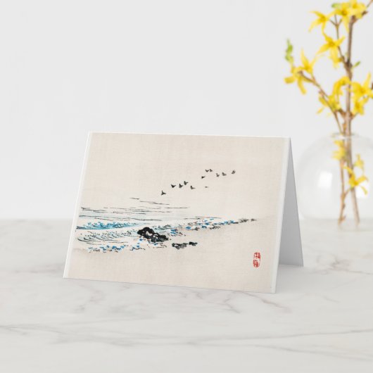 Vogels en Zee Japans Schilderij Blank Kaart (Gele Bloem)
