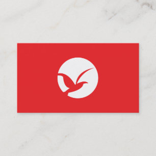 VOGELS IN CIRCLE LOGO (RED)-Visitekaartje Visitekaartje