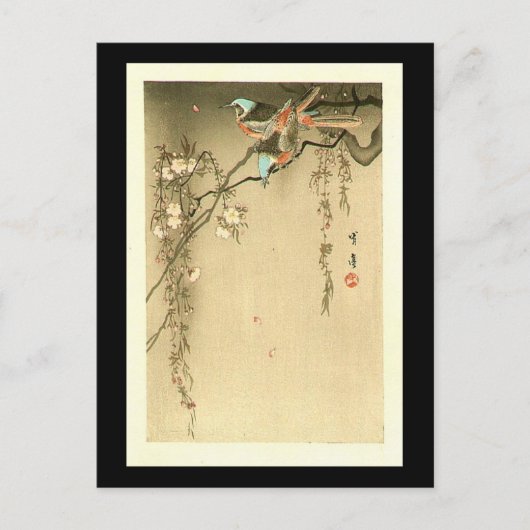 Vogels op de Cherry Tree van Seitei Watanabe 1851- Briefkaart (Voorkant)