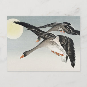 Vogels op volle maan schilderij van Ohara Koson Briefkaart
