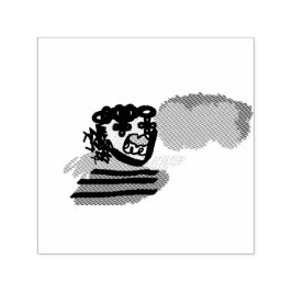 Vogelverschrikker vreugde zelfinktende stempel