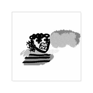 Vogelverschrikker vreugde zelfinktende stempel