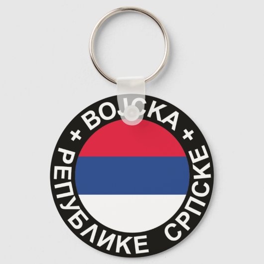 Vojska Republike Srpske Key chain Sleutelhanger (Voorkant)