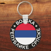 Vojska Republike Srpske Key chain Sleutelhanger (Voorkant)