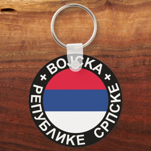 Vojska Republike Srpske Key chain Sleutelhanger (Voorkant)
