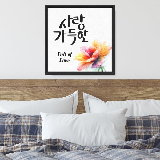 Vol van Liefde Canvas Afdruk (Insitu (Slaapkamer))