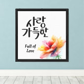 Vol van Liefde Canvas Afdruk (Insitu (Houten vloer))