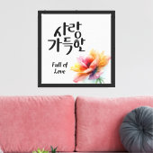 Vol van Liefde Canvas Afdruk (Insitu (Woonkamer))