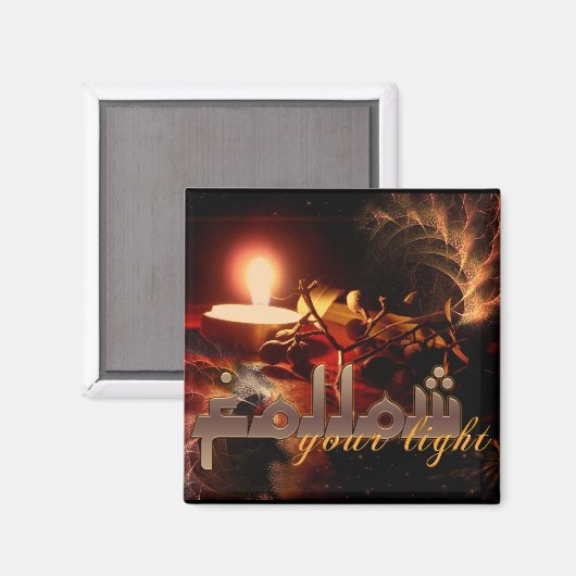 Volg je lichtmagneet magneet (Voorkant / Achterkant)