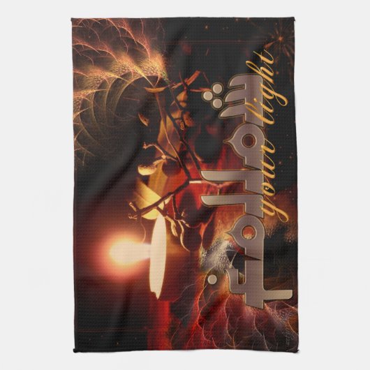 Volg uw lichte Inspirerend katoentheethanddoek Theedoek (Verticaal)