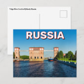 Volga Rivier Sluis Rybinsk, Rusland Briefkaart (Voorkant / Achterkant)