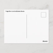 Volga Rivier Sluis Rybinsk, Rusland Briefkaart (Achterkant)