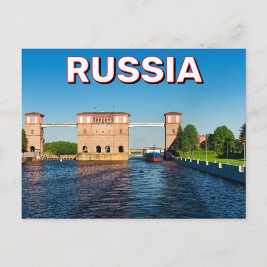 Volga Rivier Sluis Rybinsk, Rusland Briefkaart (Voorkant)