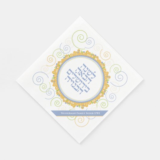 Volgend jaar in Jerusalem Passover Seder Hebrew Wh Servet (Hoek)