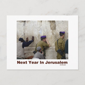 Volgend jaar in Jeruzalem Passover Wenskaart Briefkaart