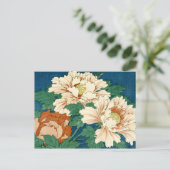  volken op blauw briefkaart (Staand voorkant)