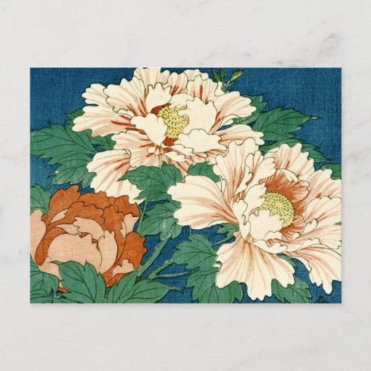  volken op blauw briefkaart (Voorkant)