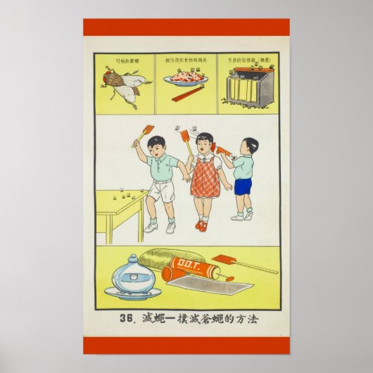 Volksgezondheid, gevechtsvliegen, Taiwan 1959 Poster (Voorkant)