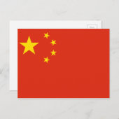 Volksrepubliek China Nationale Wereldvlag Briefkaart (Voorkant / Achterkant)