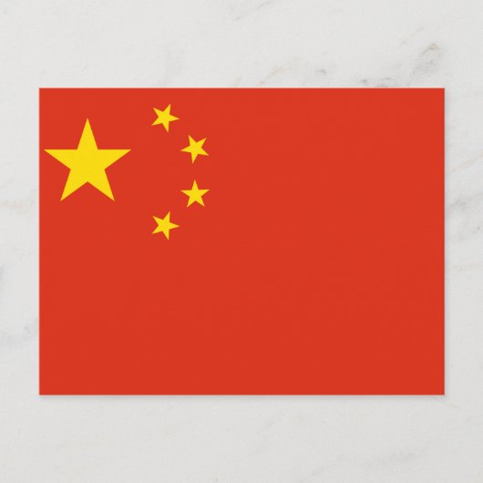 Volksrepubliek China Nationale Wereldvlag Briefkaart (Voorkant)