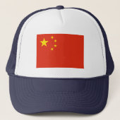 Volksrepubliek China Trucker Pet (Voorkant)