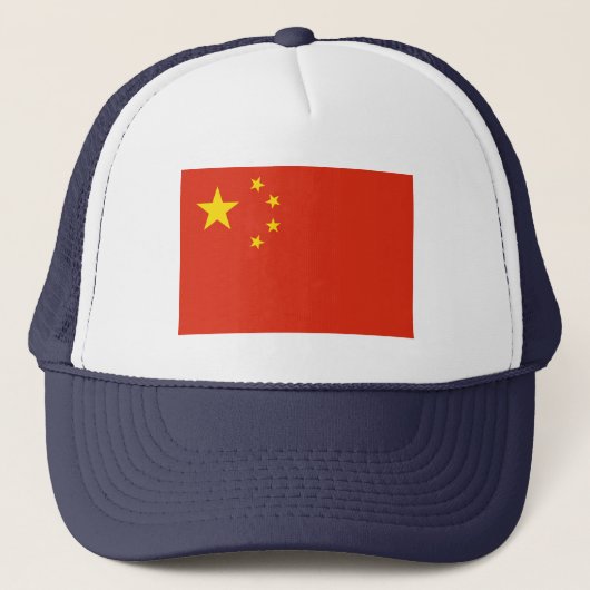 Volksrepubliek China Trucker Pet (Voorkant)