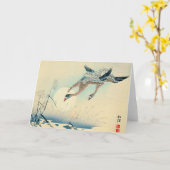 Volle maan en vliegende ganzen 1870 kaart (Gele Bloem)