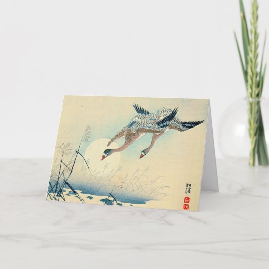 Volle maan en vliegende ganzen 1870 kaart (Voorkant)