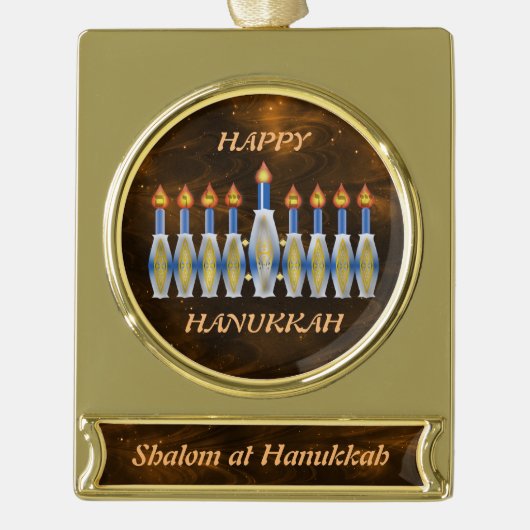 Volledig  Shalom Hanukkah Menorah Verguld Banner Ornament (Voorkant)
