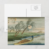 Volledige maan in Seba Briefkaart (Voorkant / Achterkant)