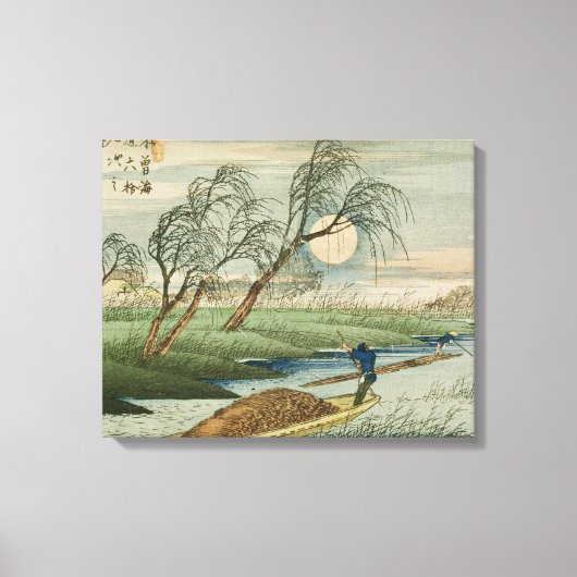 Volledige maan in Seba Canvas Afdruk (Voorkant)