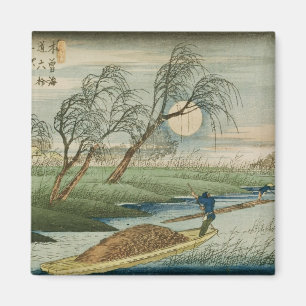 Volledige maan in Seba Magneet