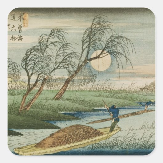 Volledige maan in Seba Vierkante Sticker (Voorkant)