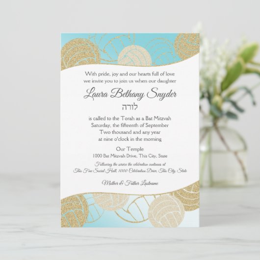 Volleybal Sport Bat Mitswa blauw en goud Kaart (Staand voorkant)