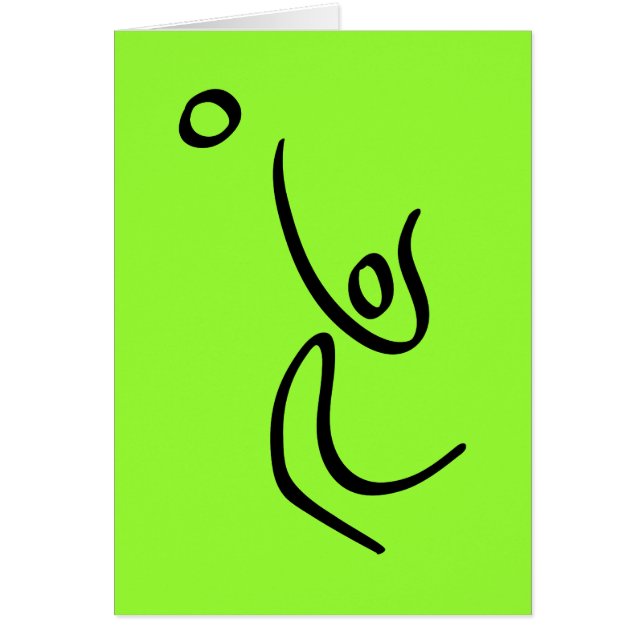 Volleyball (Voorkant)