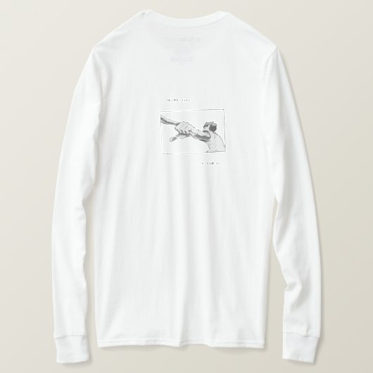 Volleyball Anime Team Hoodie T-shirt (Design achterkant)