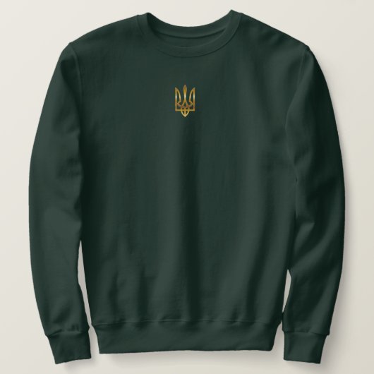 Volodymyr Oleksandrovych Zelenskyy Ukraine Warrior Trui (Design voorkant)
