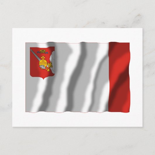 Vologda Oblast Flag Briefkaart (Voorkant)