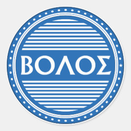 Volos City Pride Emblem – Greek Identity Ronde Sticker