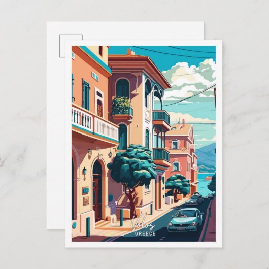Volos Griekenland Reizen  Illustratie Briefkaart (Voorkant / Achterkant)
